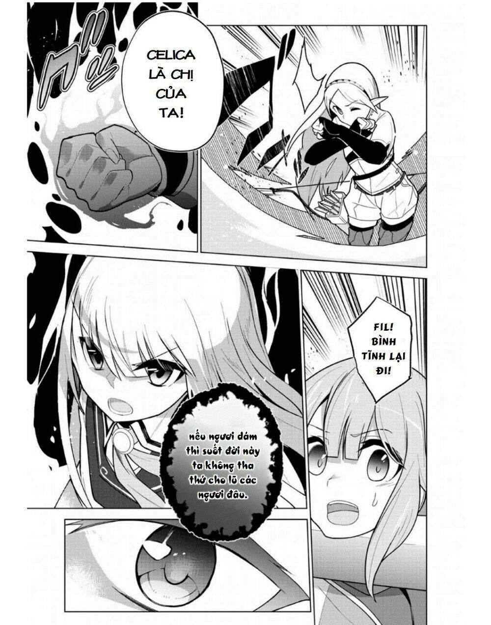 Koryuu Nara Sude De Taosemasu Kedo, Kore Tte Joushiki Janai N Desu Ka?: Chapter 7