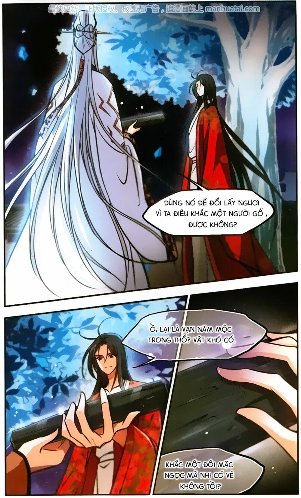 Khuynh Ngã Nhất Sinh Nhất Thế Luyến: Chapter 57