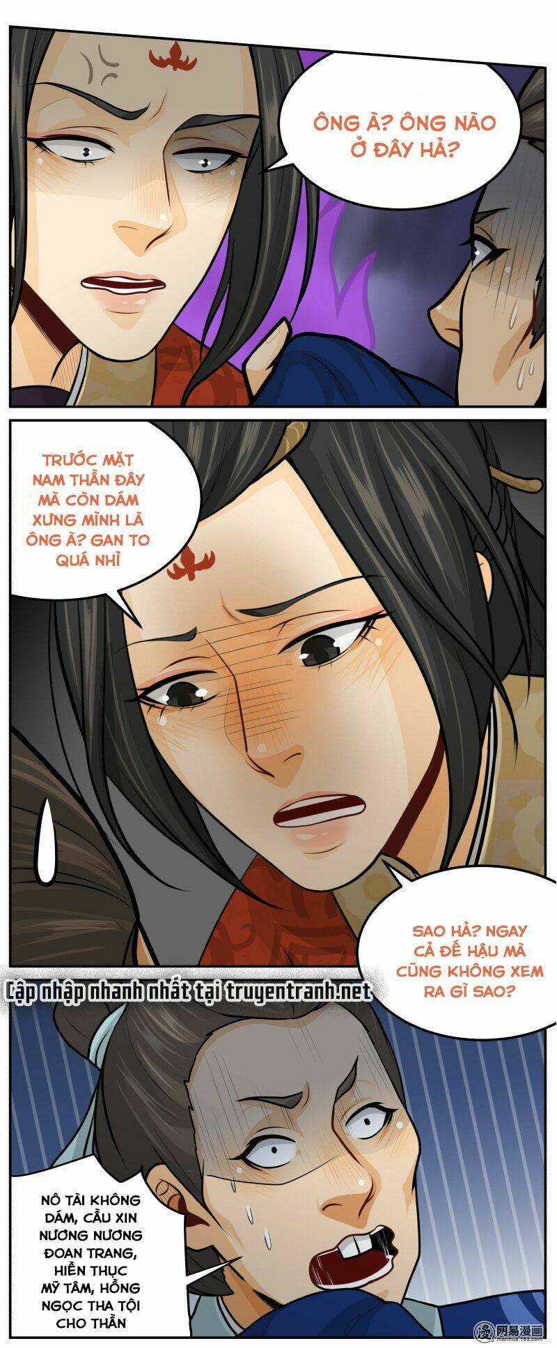 Hoàng Thượng Pê-Đê - Hãy Tránh Xa Ta Ra: Chapter 115