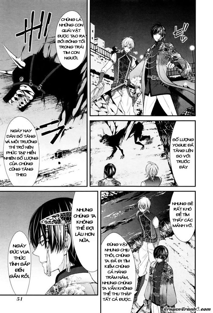 The End Of Elysion: Chapter 2