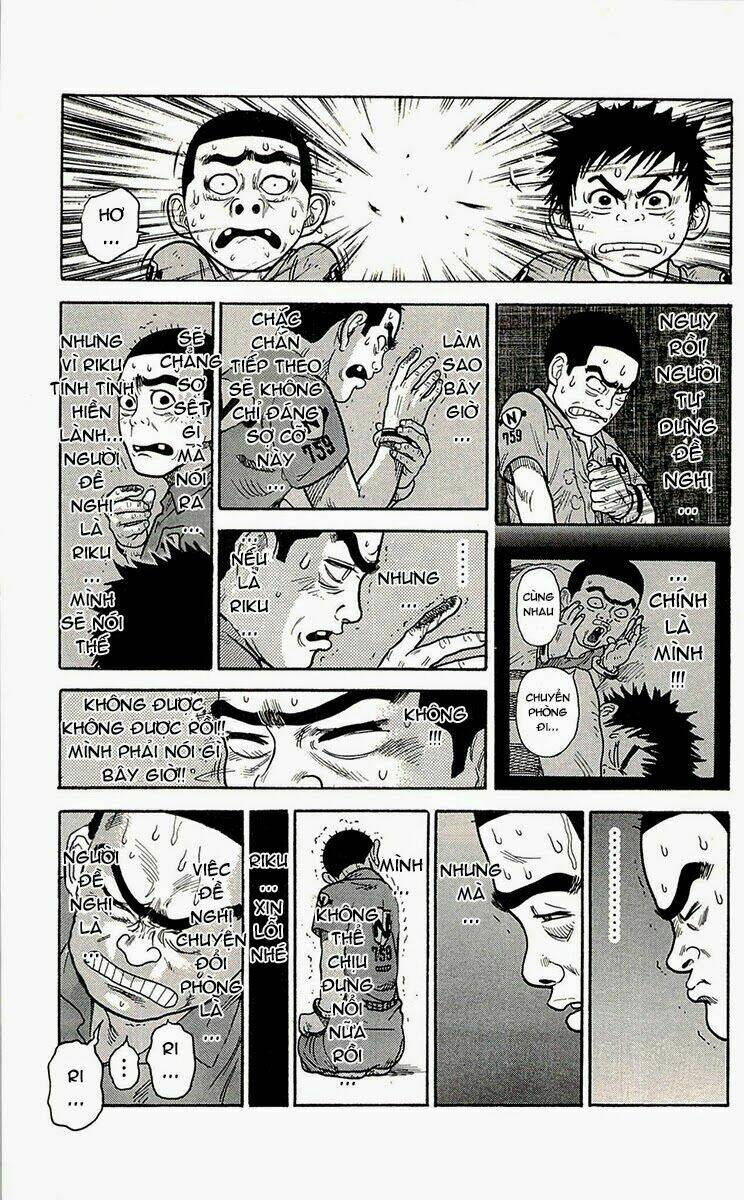 Shuujin Riku: Chapter 6