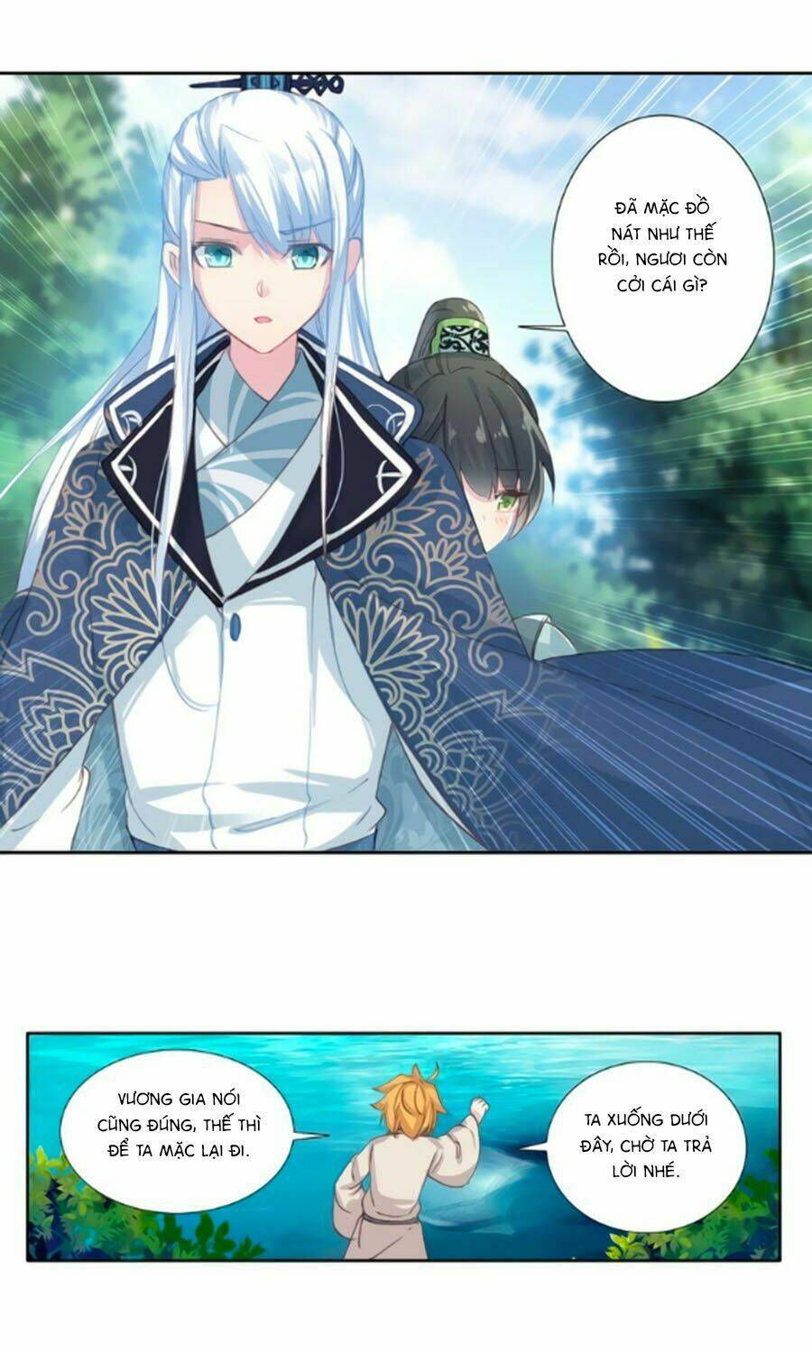 Trâm Trung Lục: Chapter 29.2