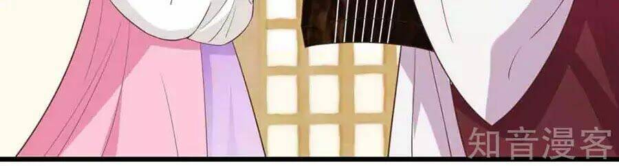 Đích Nữ Hữu Độc: Chapter 24