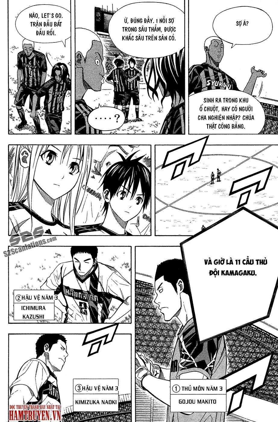 Area No Kishi: Chapter 122