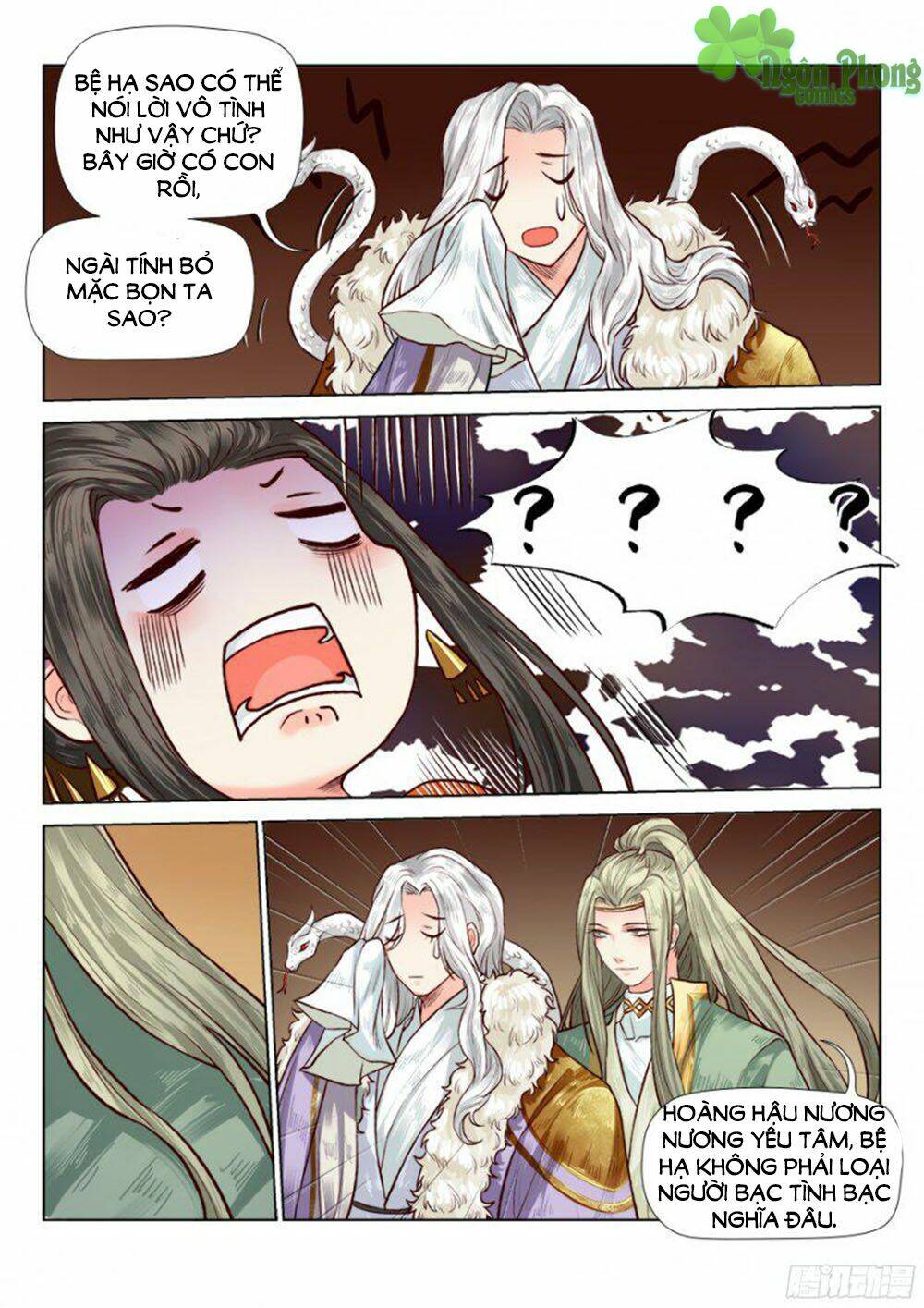 Luôn Có Yêu Quái: Chapter 63