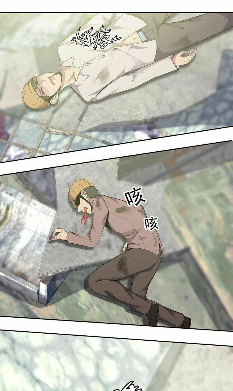 Tu Chân Cuồng Thiếu: Chapter 88