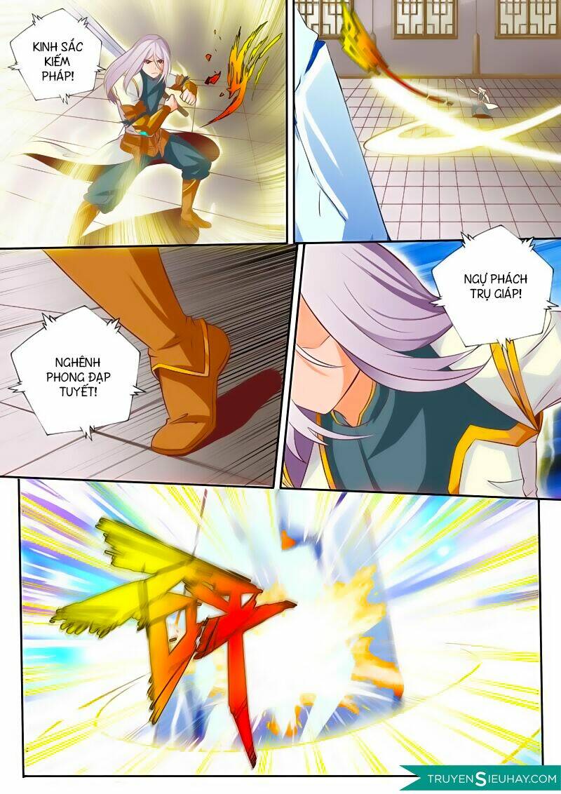 Linh Võ Đế Tôn: Chapter 33