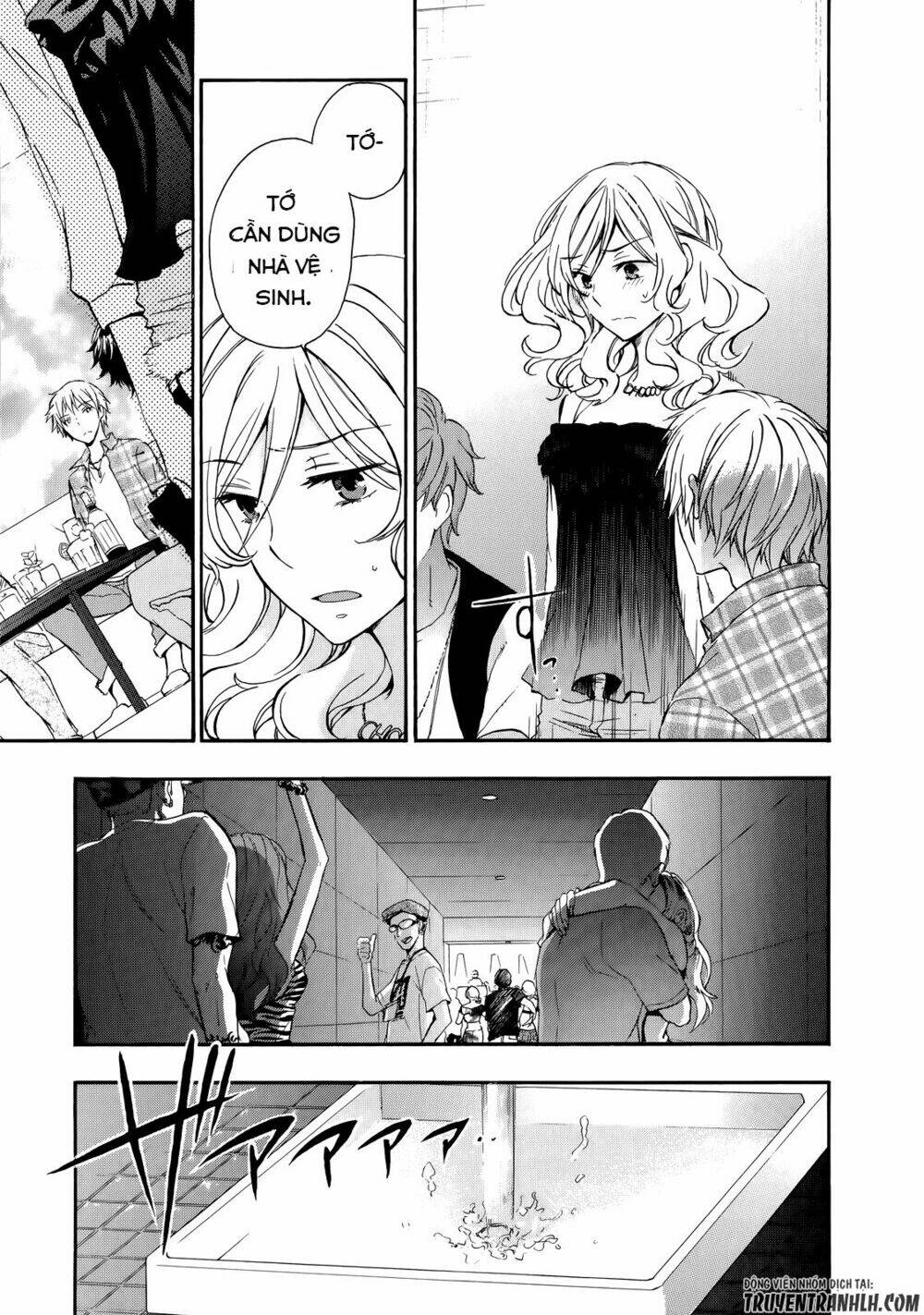 A Method To Make The Gentle World: Chapter 28