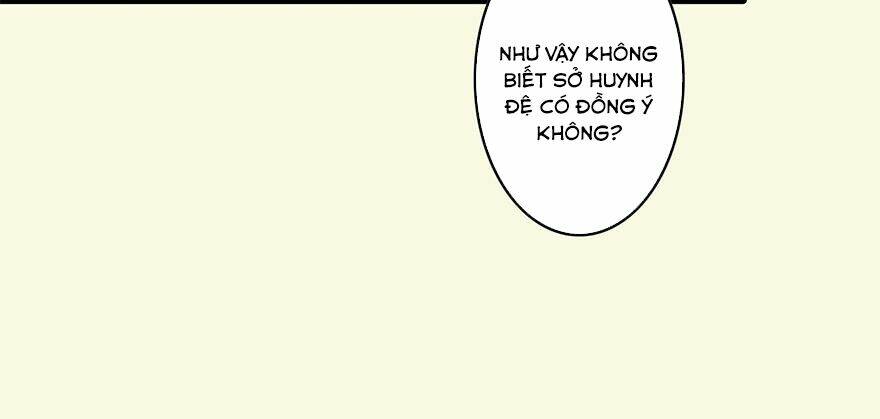 Cửu Hoang Đọa Huyền Sư: Chapter 2