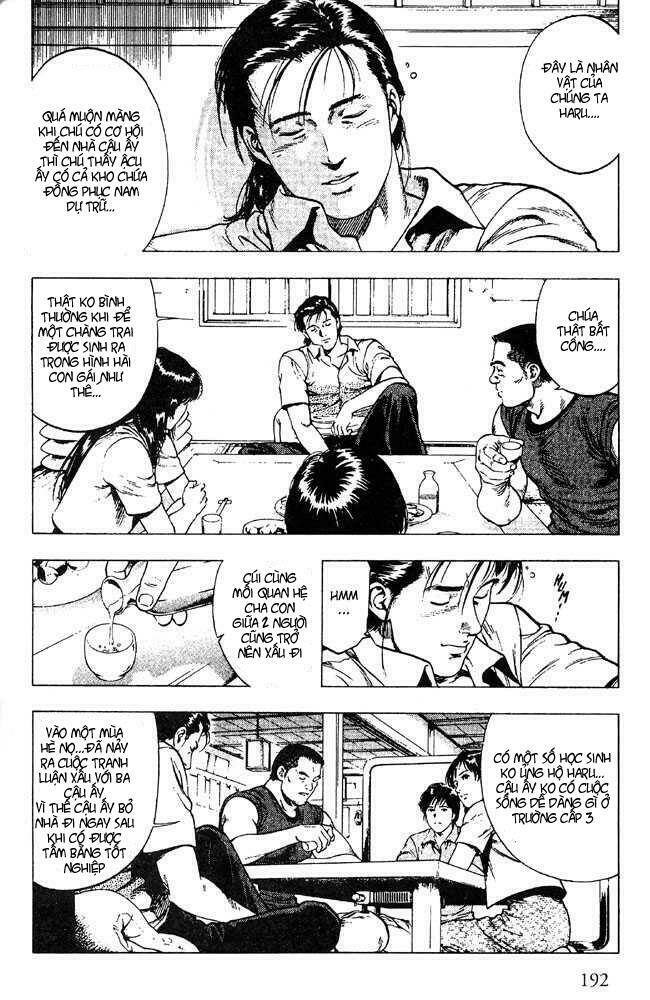 Family Compo: Chapter 21