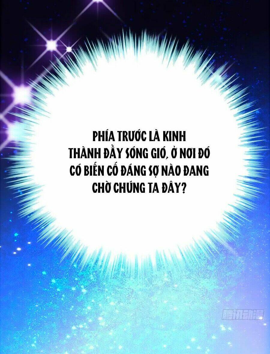 Nhất Thế Khuynh Thành: Lãnh Cung Khí Phi: Chapter 95