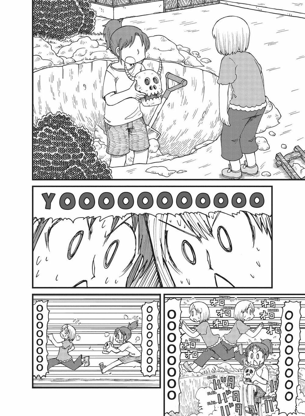 City: Chapter 29