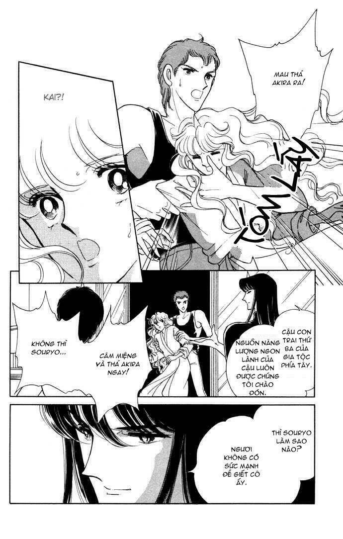 Ao No Fuuin - Blue Seal: Chapter 37