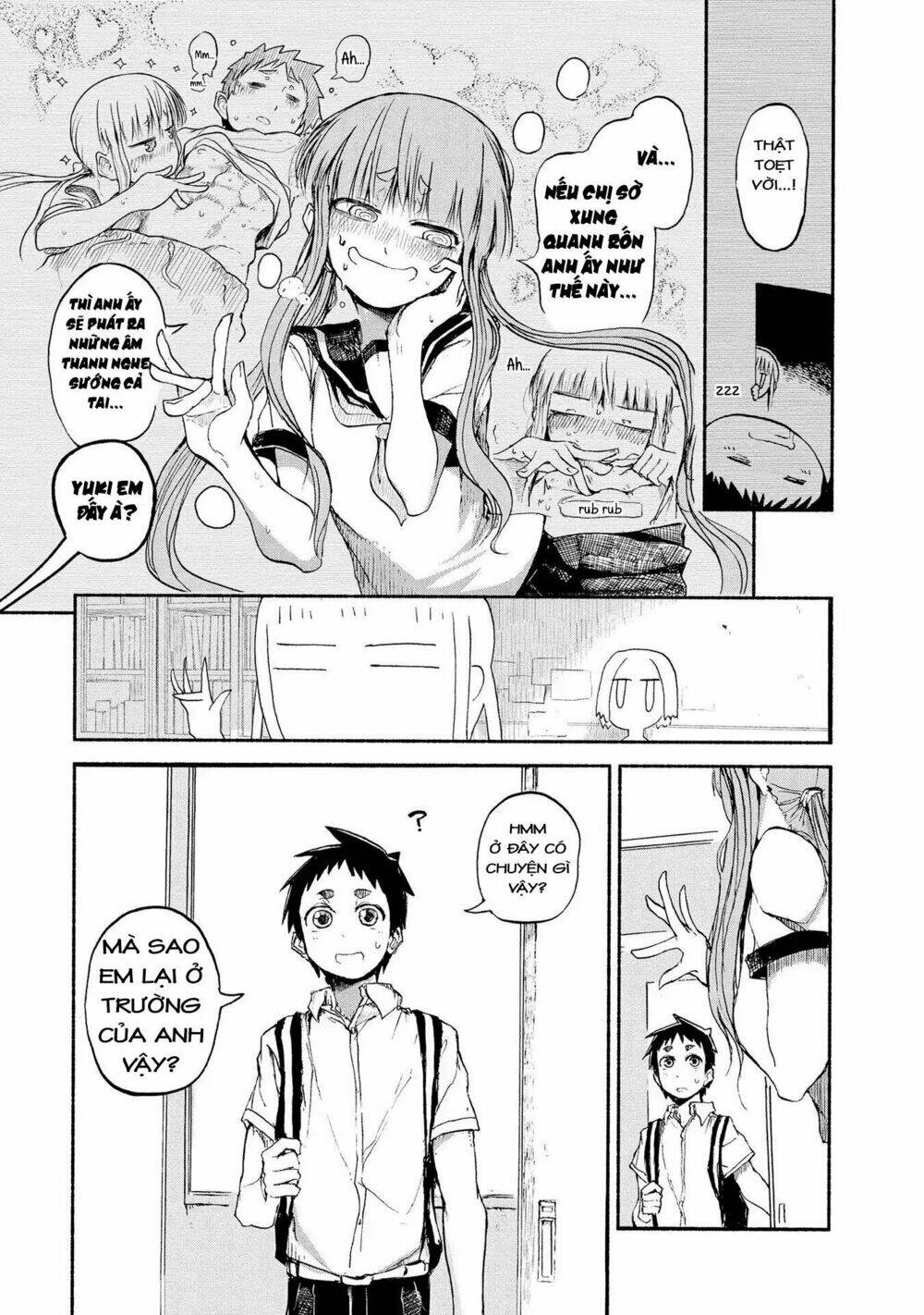 Futari No Jikan (Onio): Chapter 11