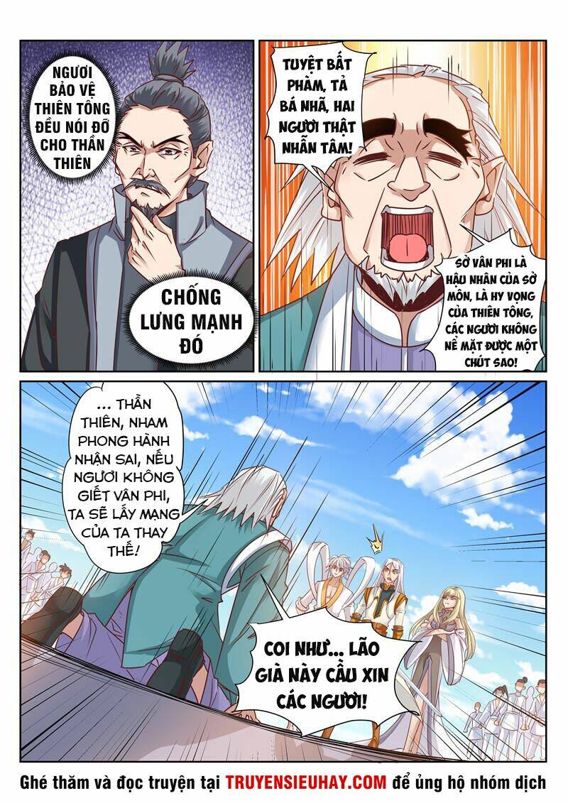 Linh Võ Đế Tôn: Chapter 167