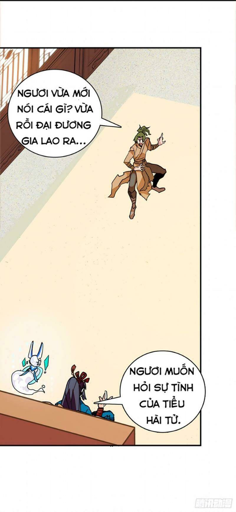 Nữ Đế Công Lược: Chapter 4