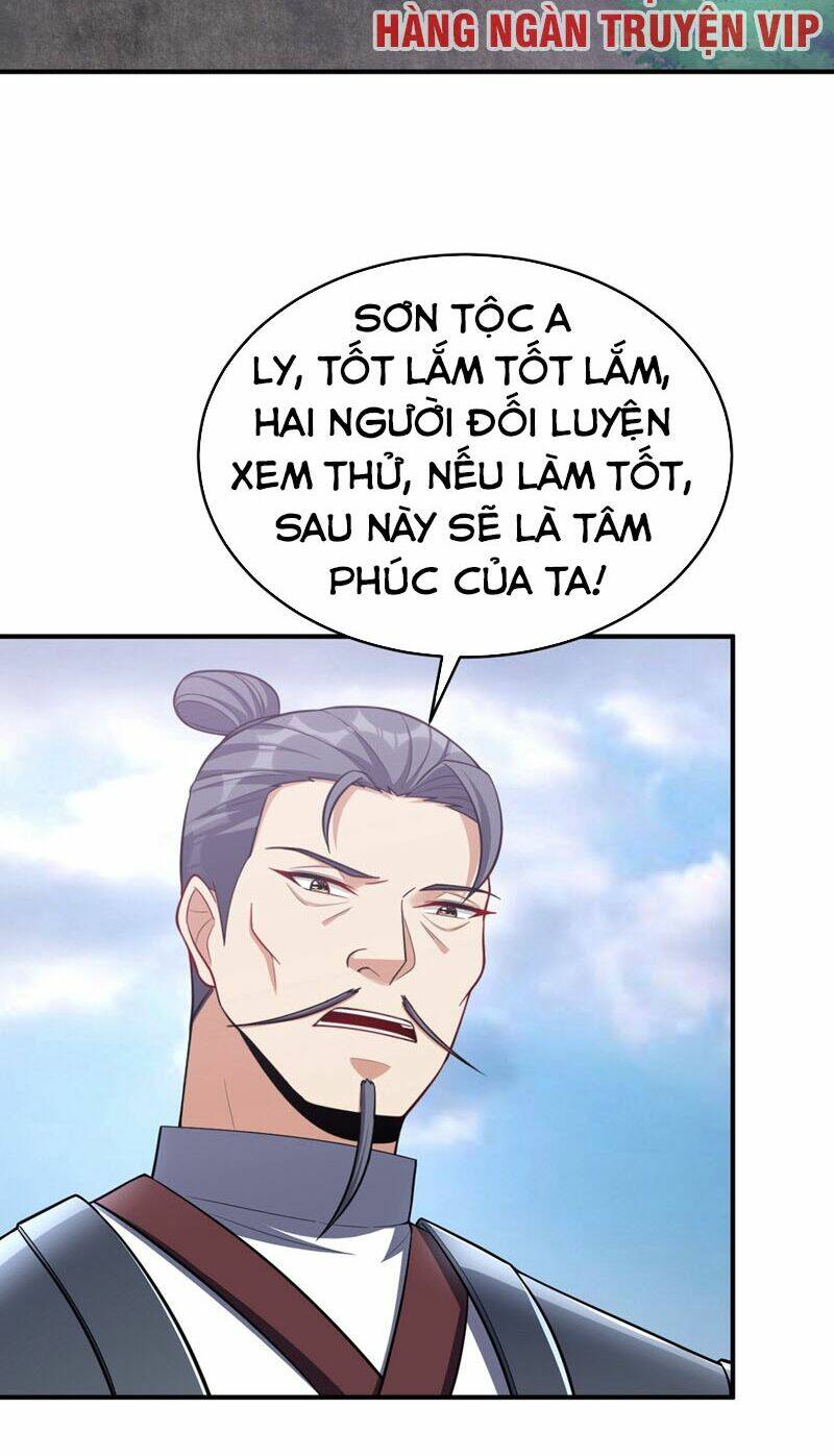 Yêu Giả Vi Vương: Chapter 120