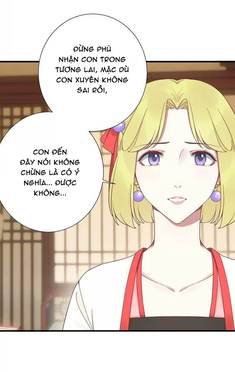 Hoàng Hậu Bận Lắm: Chapter 185