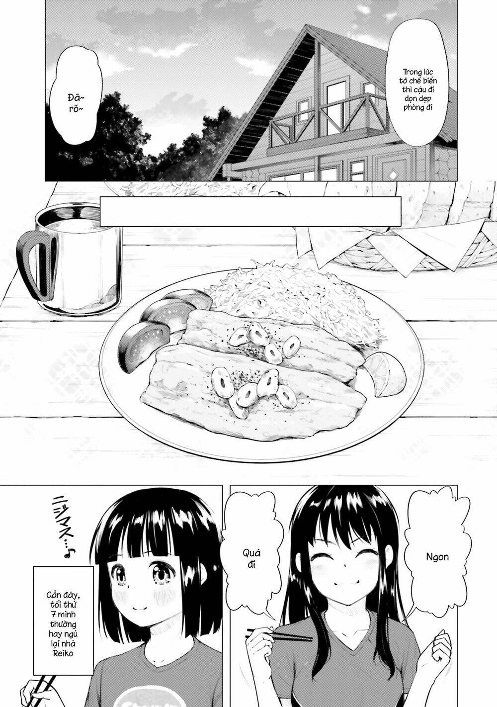 Super Cub: Chapter 13.5