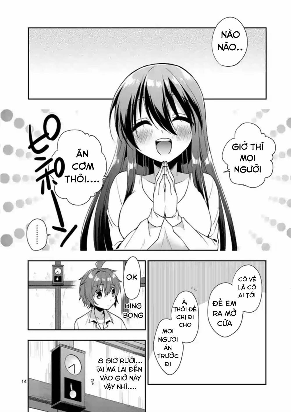 Oneechan Wa Koi Youkai: Chapter 3