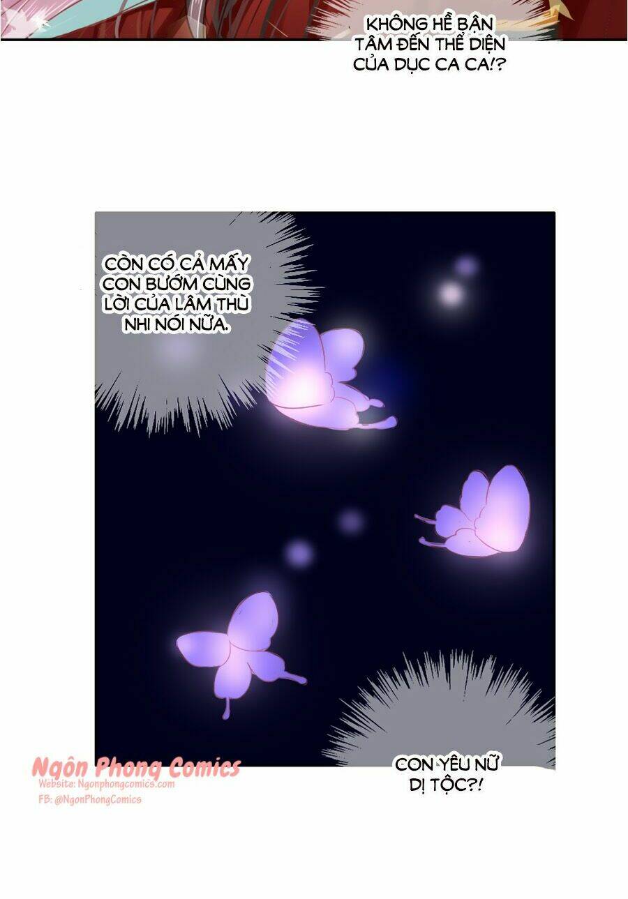 Đường Hoa Nhất Mộng Cổ Phi Truyện: Chapter 15