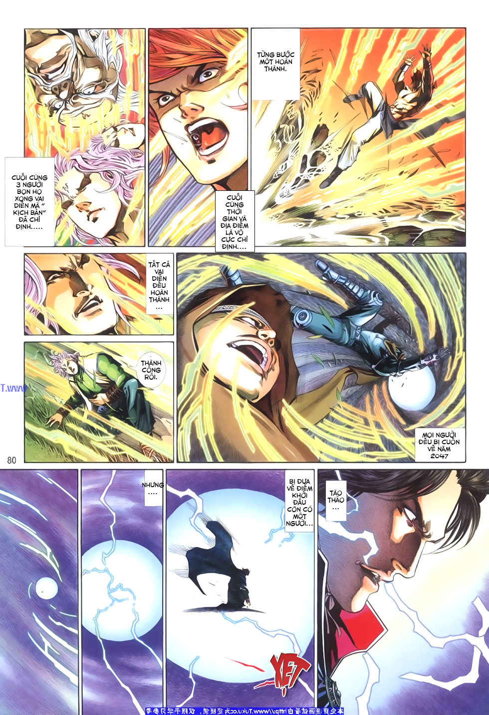 Phong Vân Tân Tác Thần Võ Ký: Chapter 24