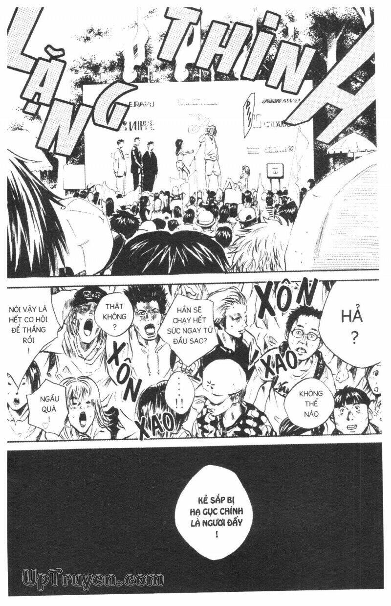 Over Drive: Chapter 3