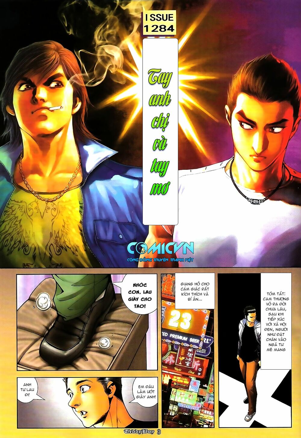 Người Trong Giang Hồ: Chapter 1284: Tay anh chị và tay mơ