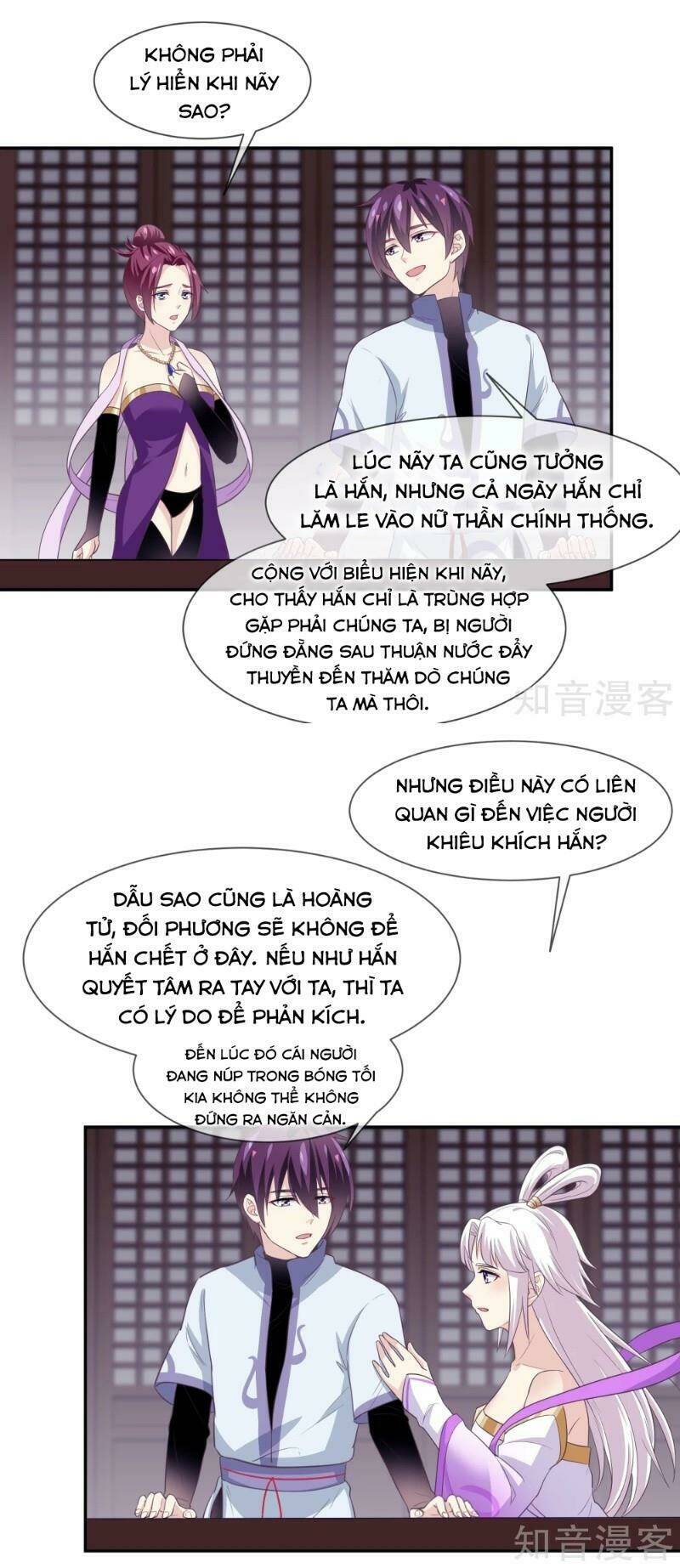 Ta Là Ngọc Hoàng Đại Đế: Chapter 105