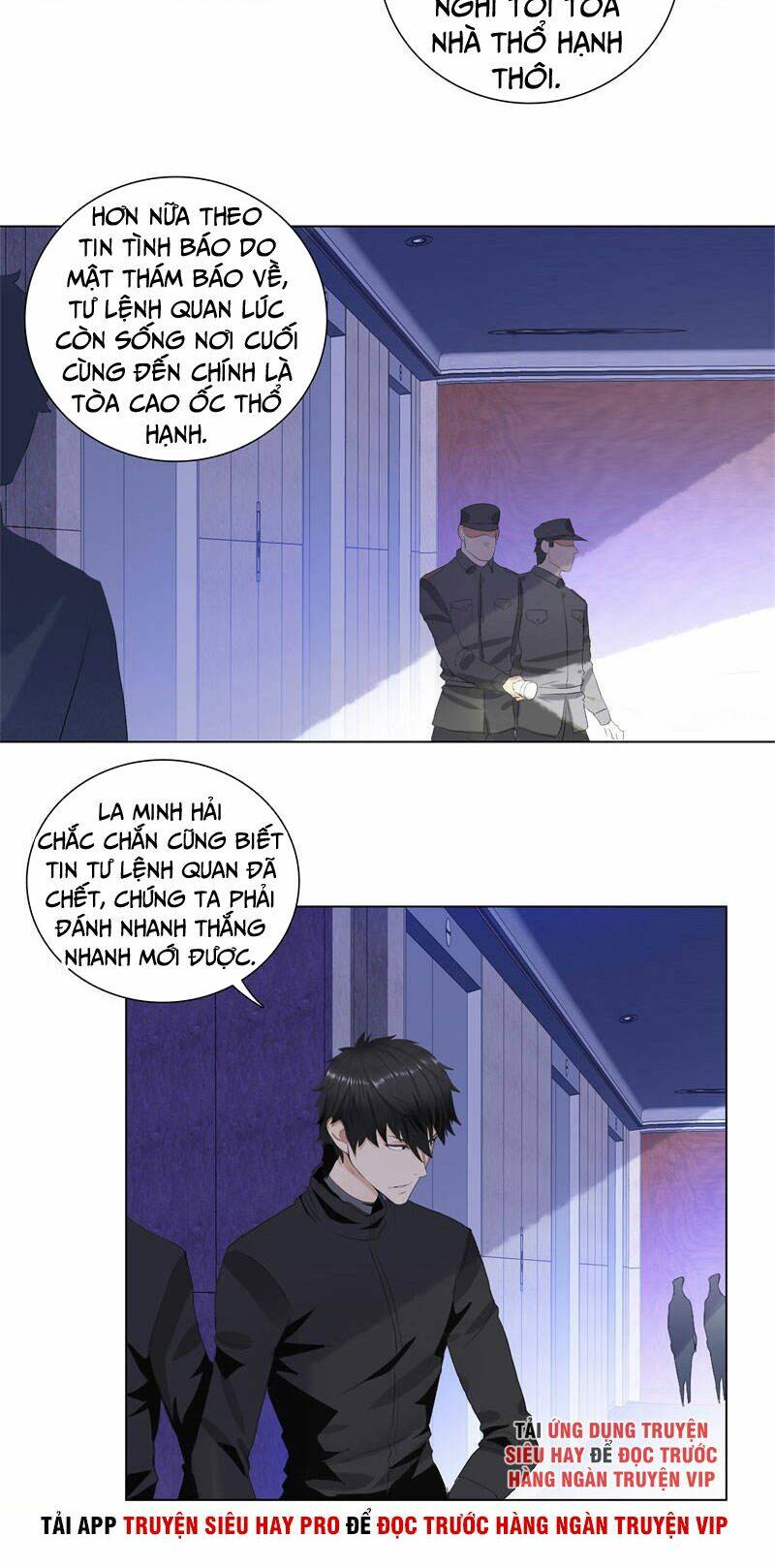 Học Viện Cao Thủ: Chapter 194