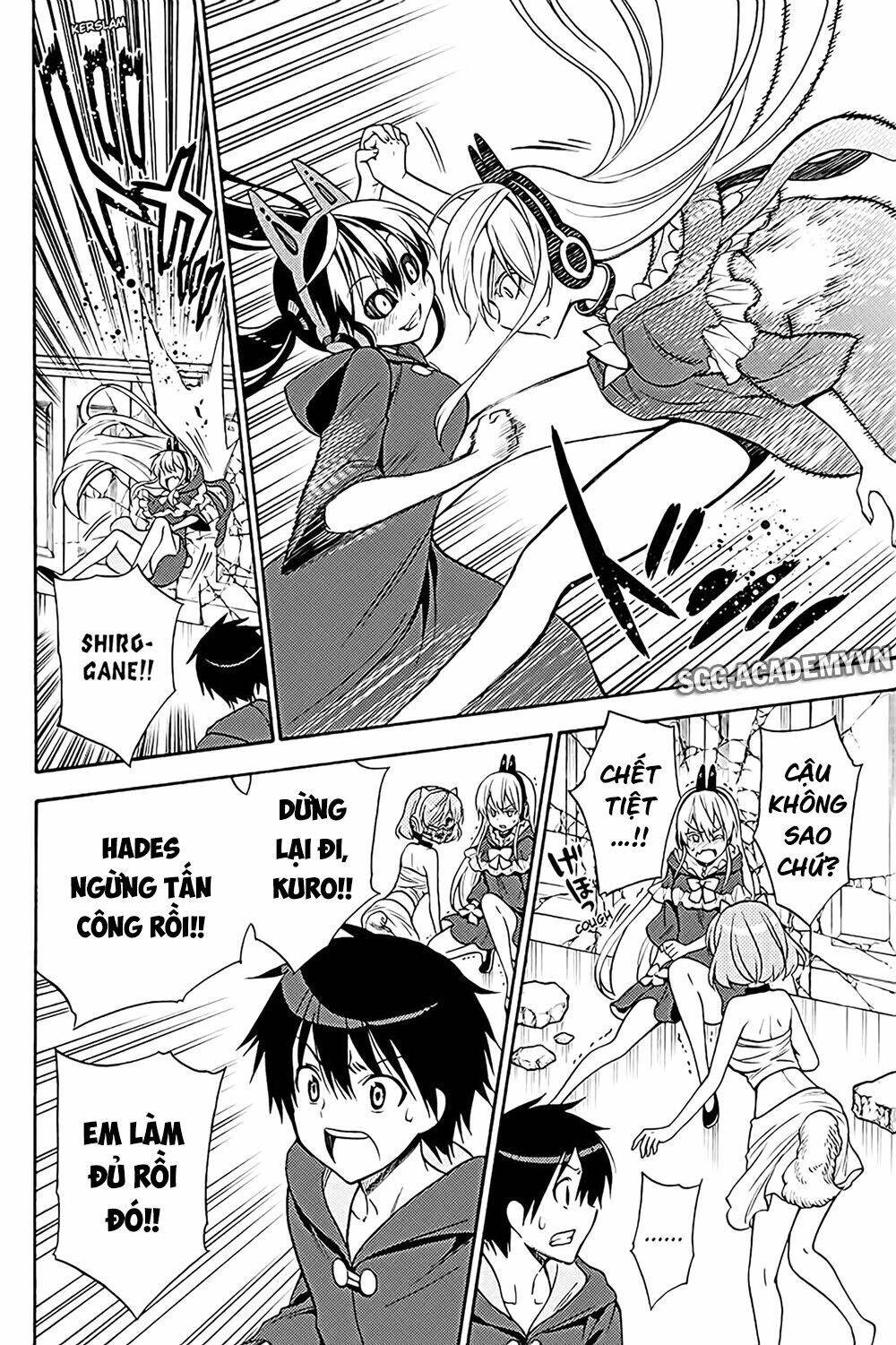 Kyou No Cerberus: Chapter 36
