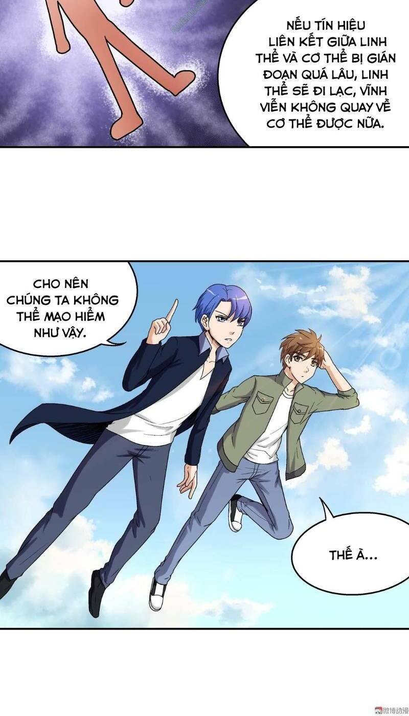 Khống Vận Sư: Chapter 40