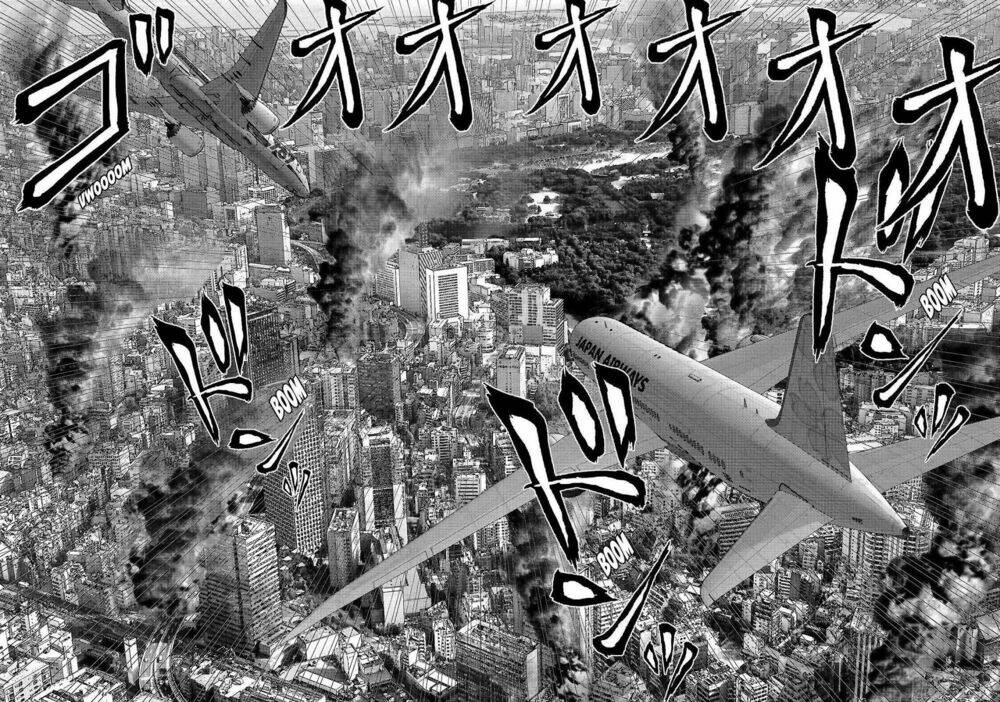 Inu Yashiki: Chapter 59