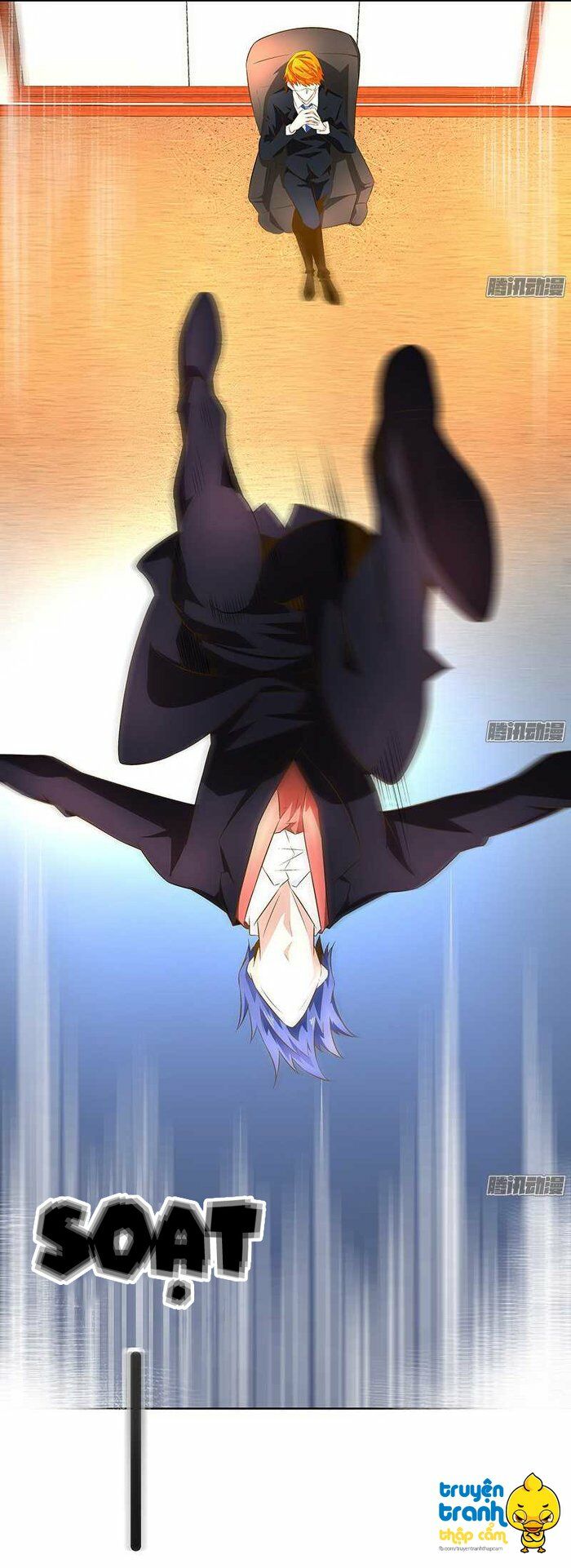 Cường Sủng Hào Môn Tiểu Manh Thê: Chapter 32