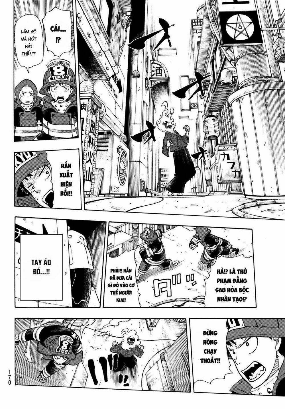 Biệt Đội Lính Cứu Hỏa: Chapter 25