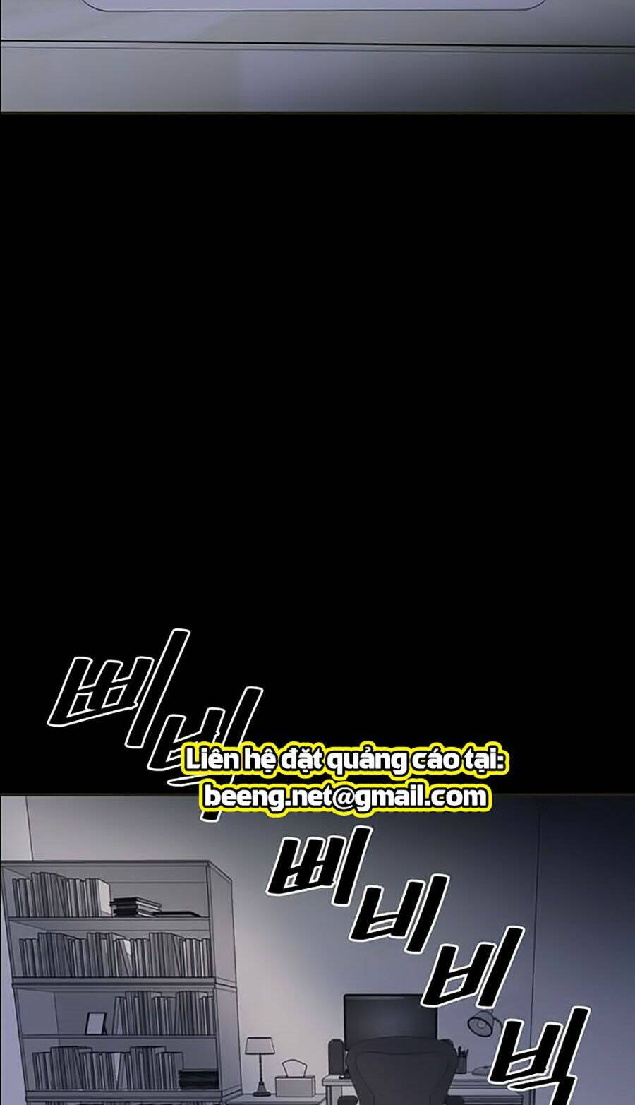 Điểm Chết: Chapter 1