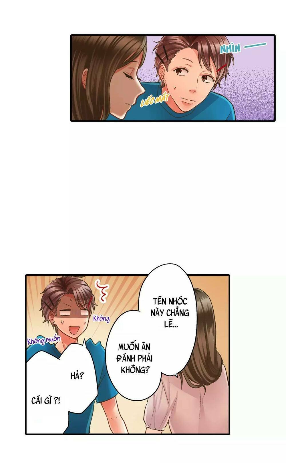 Một Giây Để Hôn Em: Chapter 23