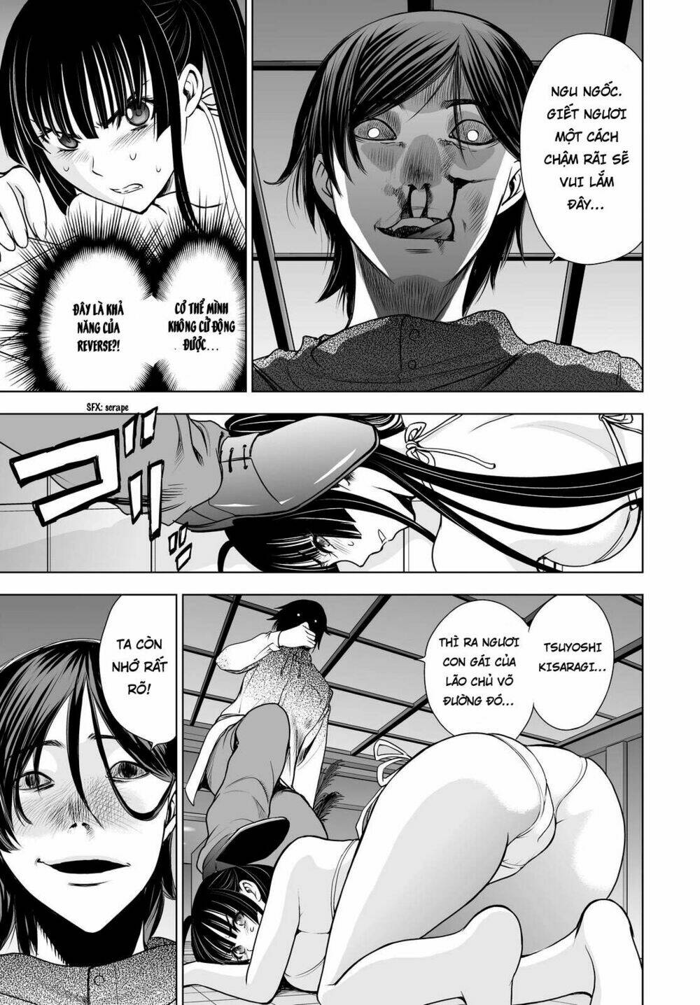 Deathtopia: Chapter 39
