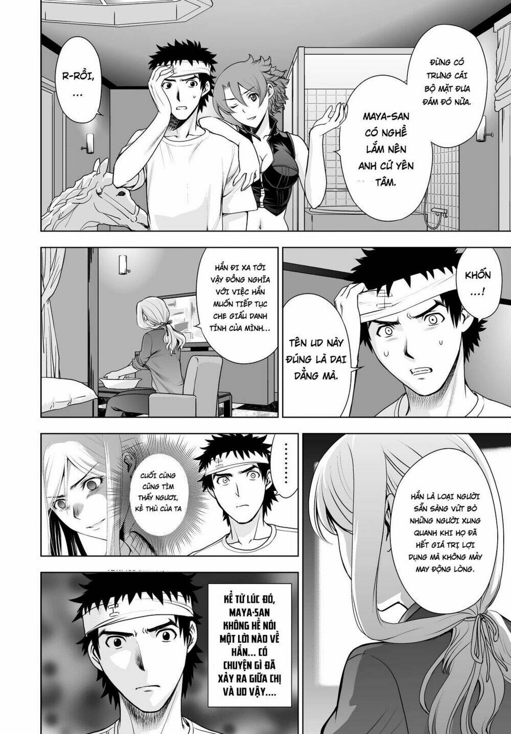 Deathtopia: Chapter 46