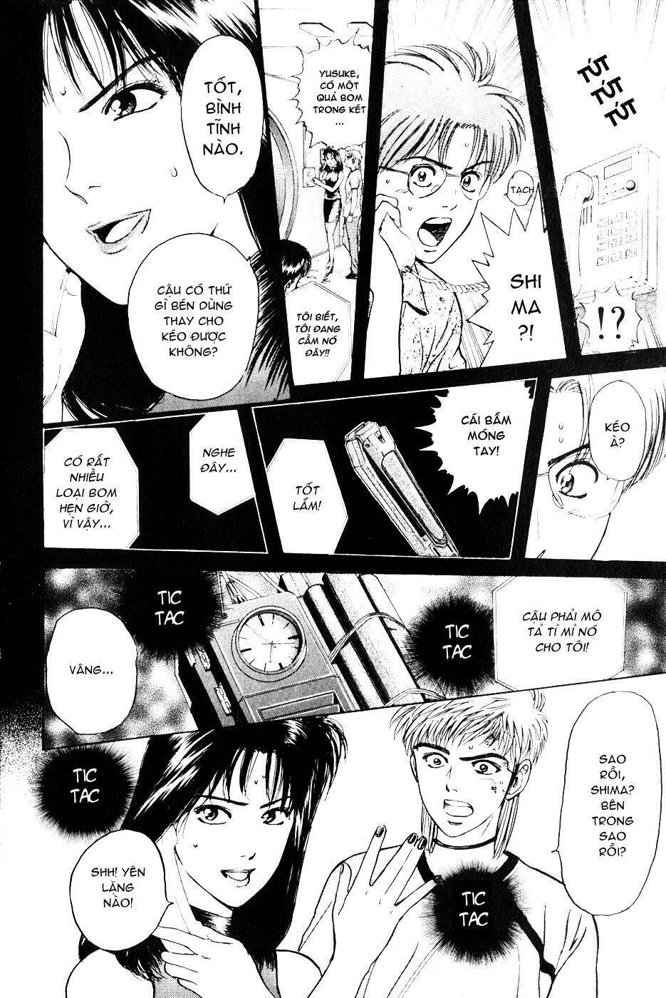 Psychometrer Eiji: Chapter 24
