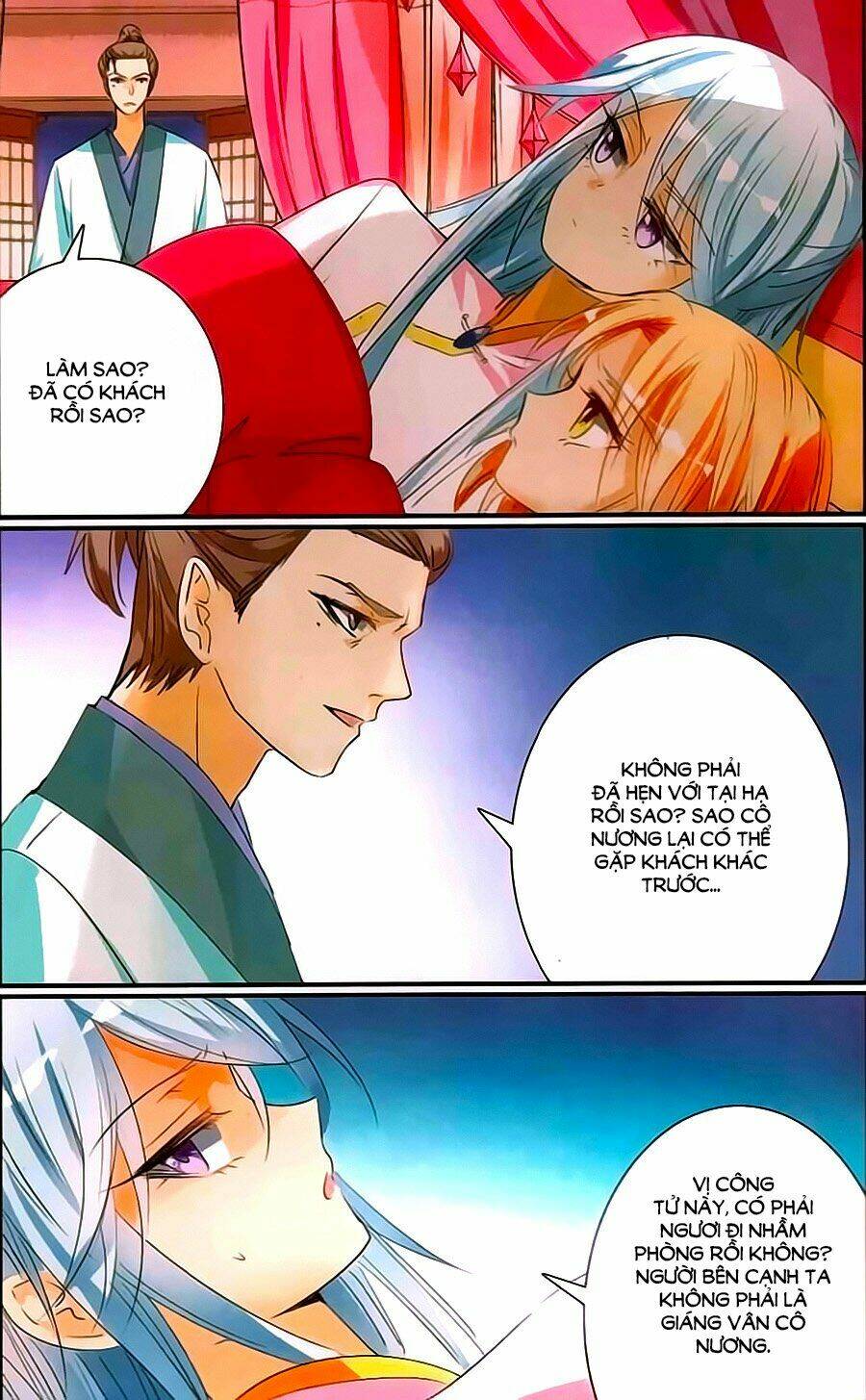 Khuynh Quốc Yêu Sủng: Chapter 17