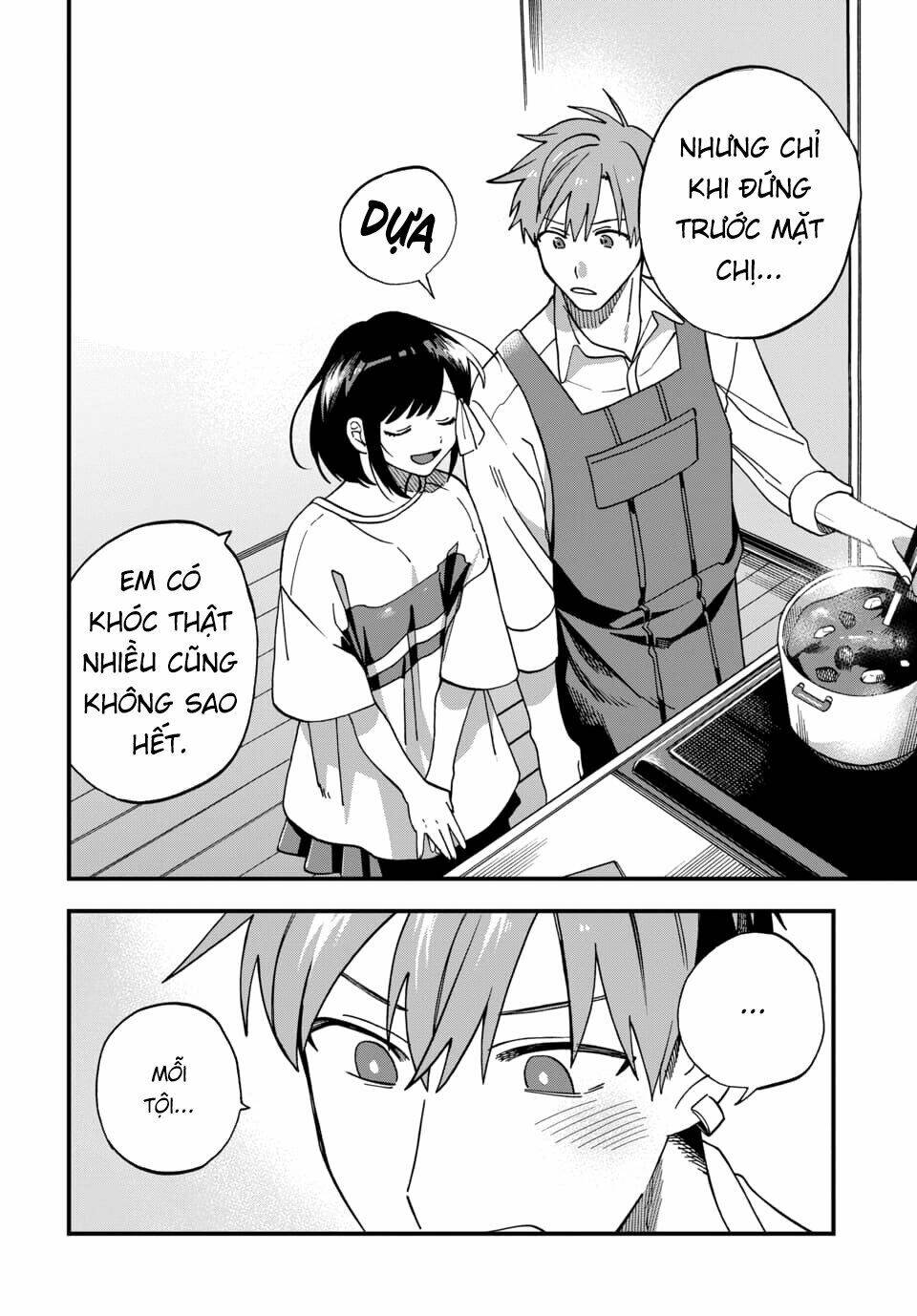 Kimi No Namida Wo Nomihoshitai: Chapter 8