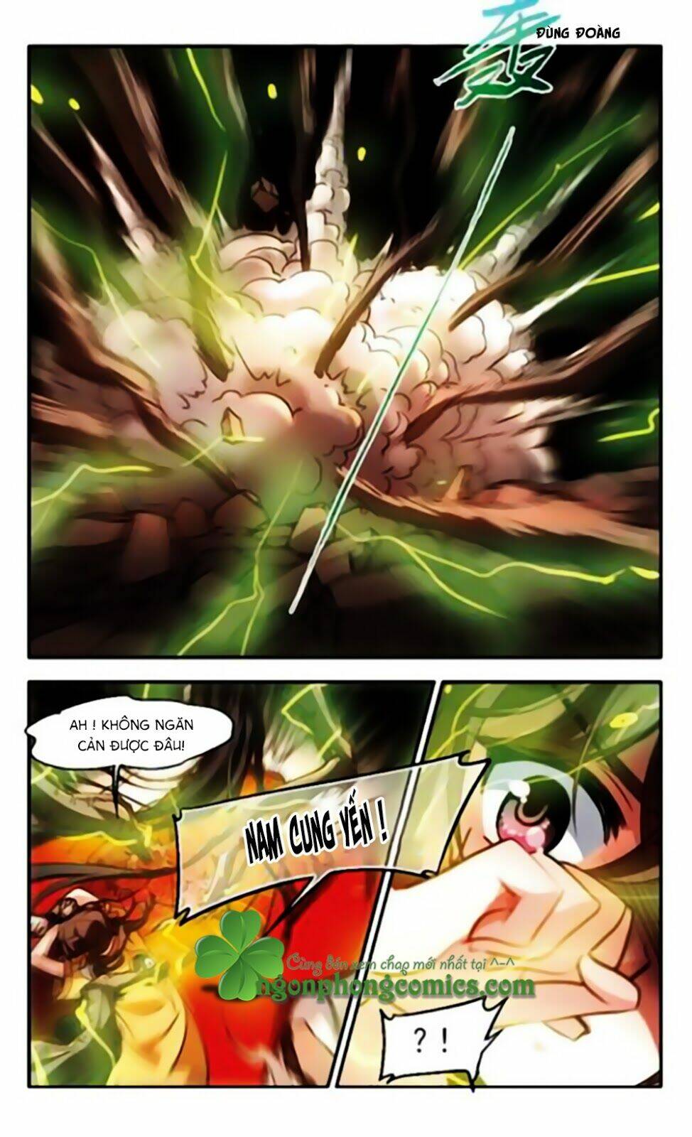 Khuynh Ngã Nhất Sinh Nhất Thế Luyến: Chapter 33