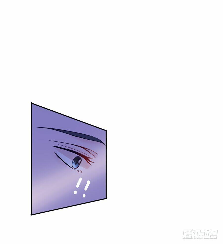 Đường Hoa Nhất Mộng Cổ Phi Truyện: Chapter 30