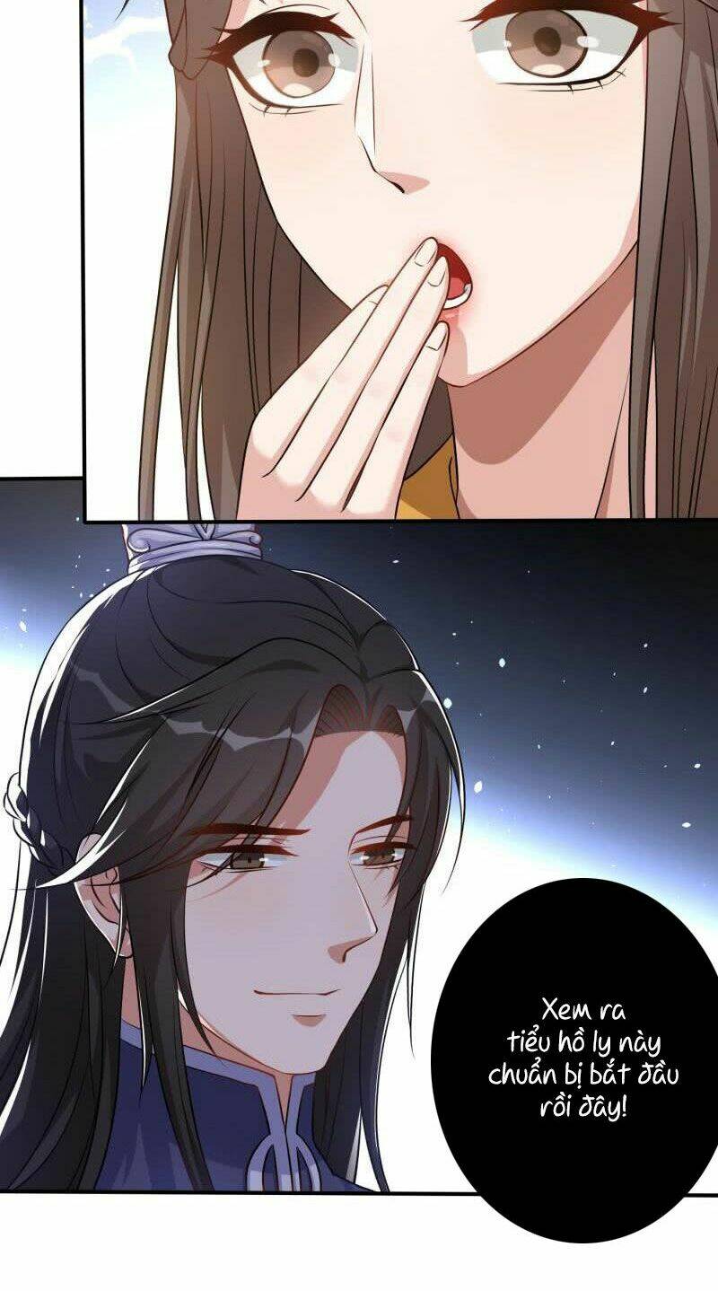 Phượng Mệnh Vi Hoàng: Chapter 4