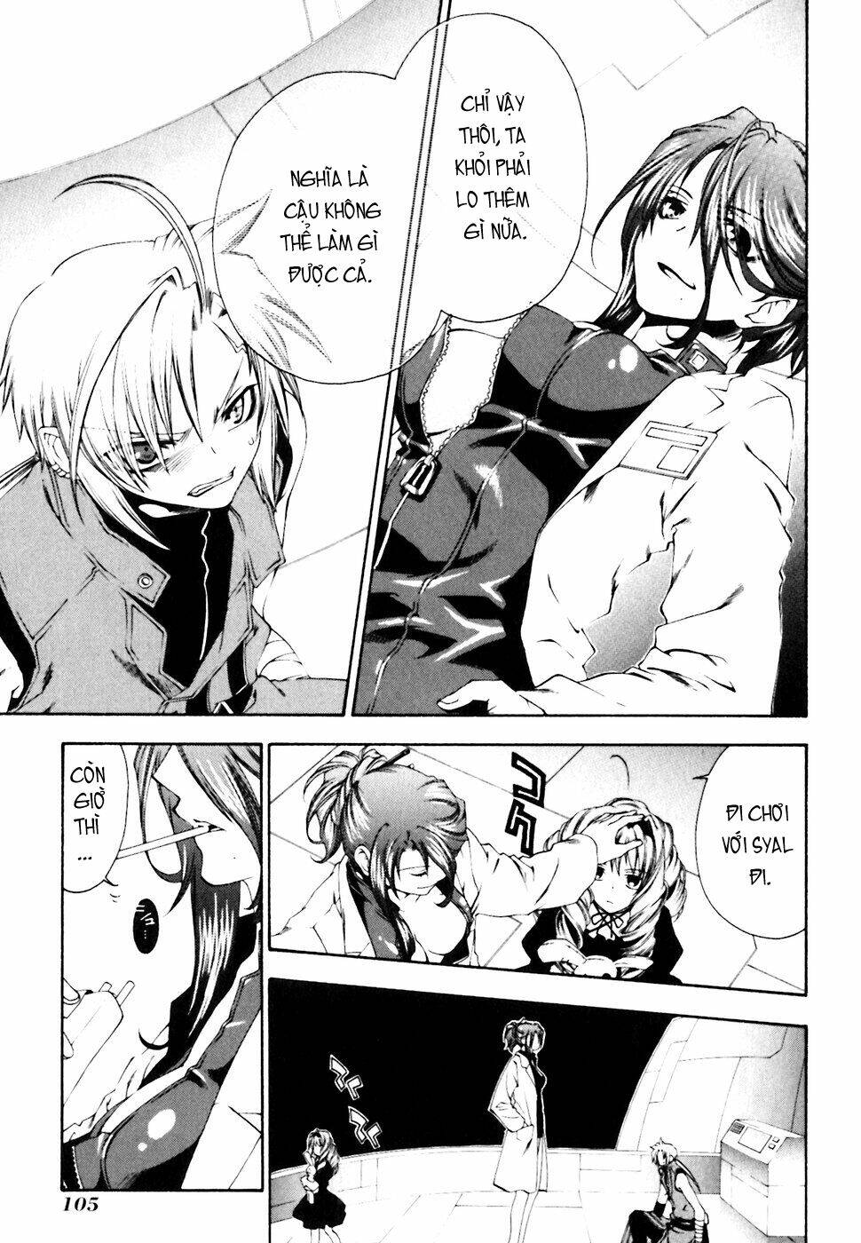 Mother Keeper: Chapter 3