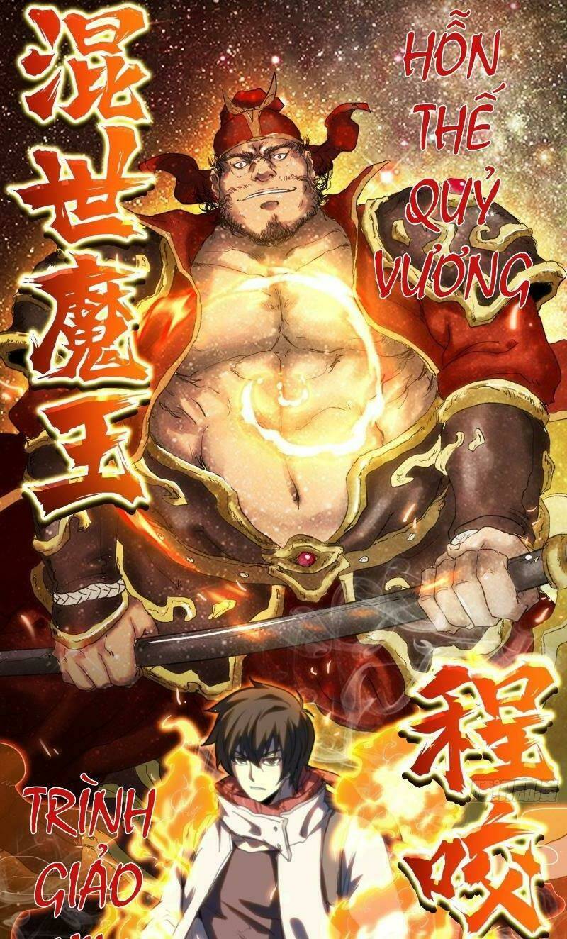 Đô Thị Hàng Thần Khúc: Chapter 40
