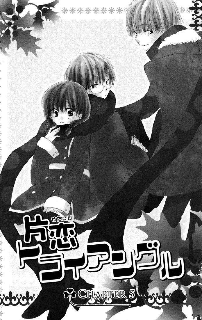 Katakoi Triangle: Chapter 5