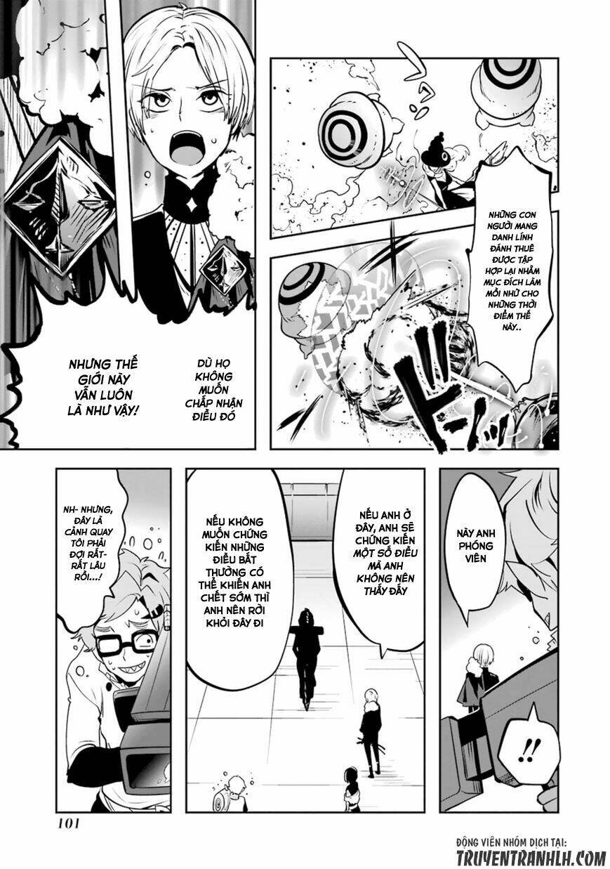 Yakushoku Distpiari - Gesellshaft Blue: Chapter 19