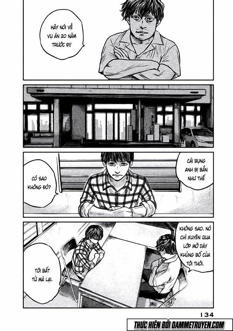 Chousou No Babel: Chapter 14